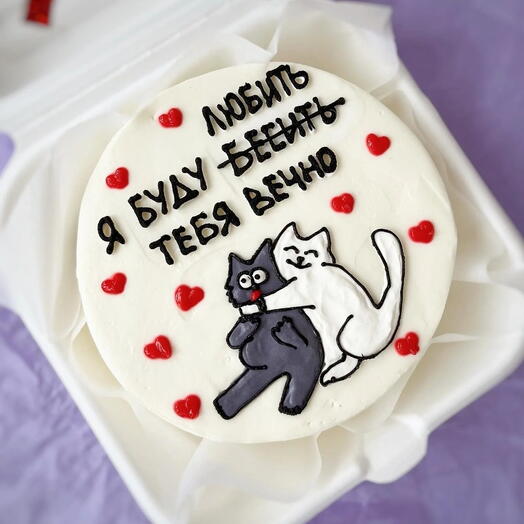 Котик бесячий
