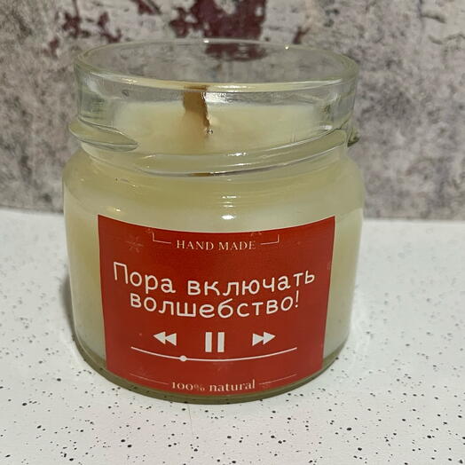Свеча волшебство
