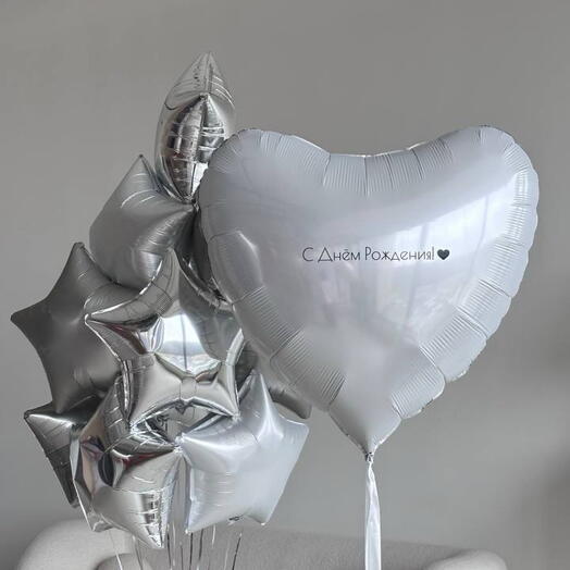 Silver Shine» — стильный сет со звездами и большим сердцем