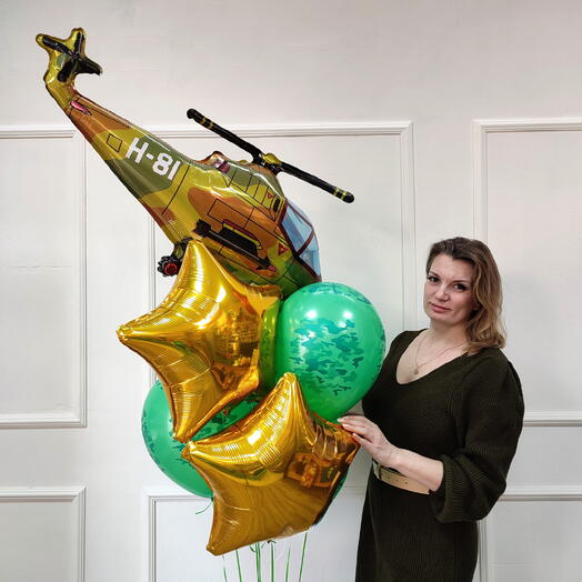 Шары для мужчины на 23 февраля с вертолетом