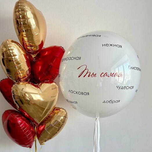 Шары любовь. Love01