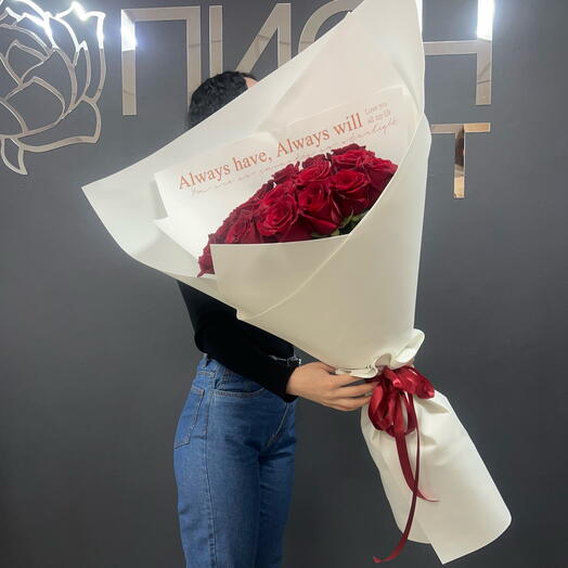 Букет из 19 роз