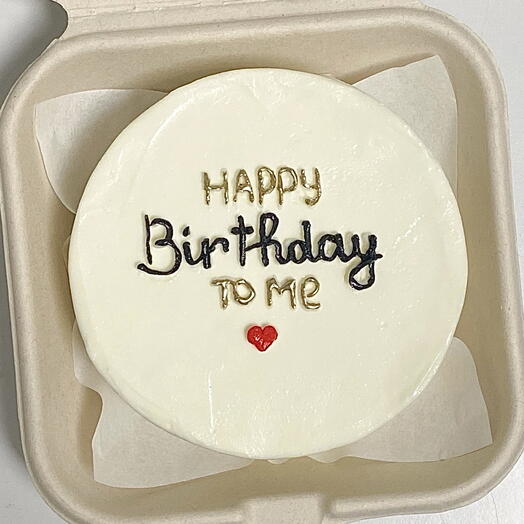 Бенто торт на день рождения «Happy birthday to me ️»