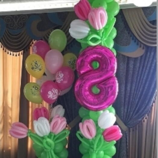 Композиция Милая