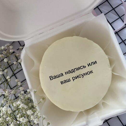 Бенто торт на день рождения, бенто с вашим декором, подарок на день рождения