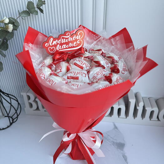 Букет из Рафаэлок «Любимой маме»