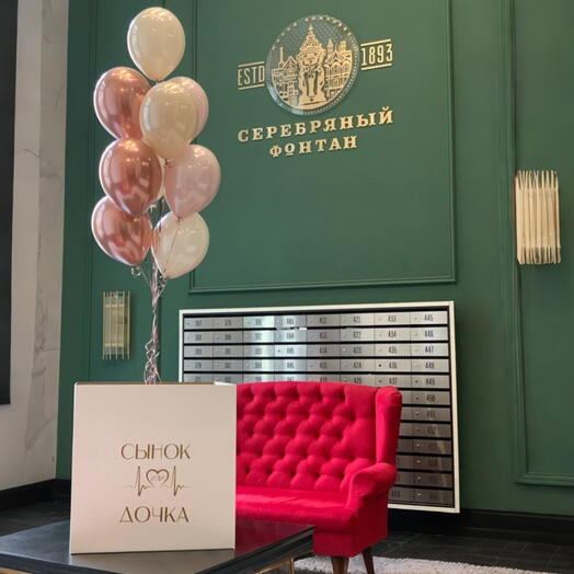 Коробка с пудровыми шарами на гендер пати-9шаров