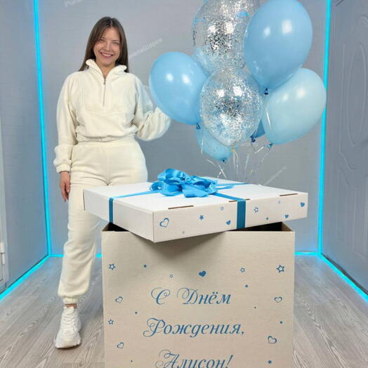 Коробка с голубыми воздушными шарами