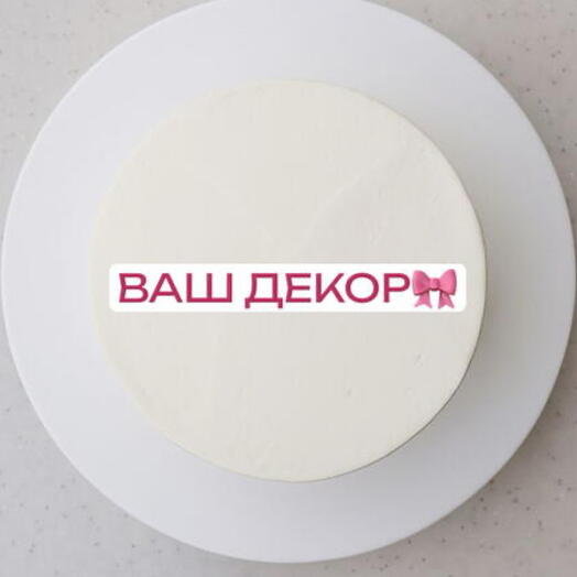 Бенто торт M