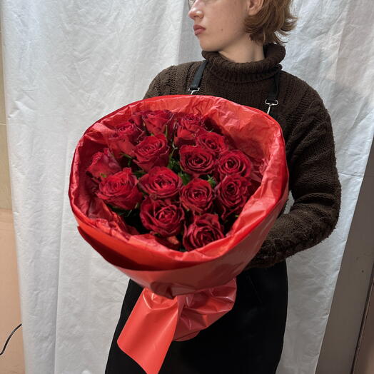 Алый луч