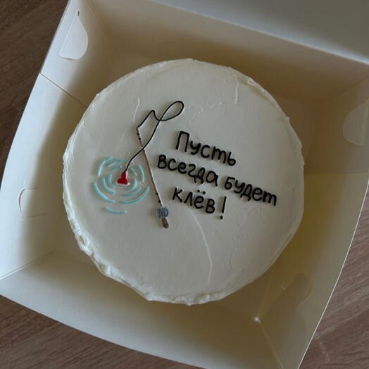 Бенто торт «Пусть всегда будет клев»