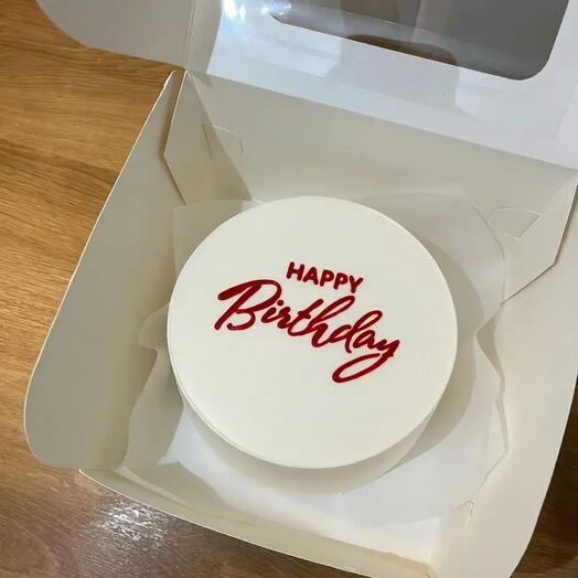 Бенто торт Happy birthday 750 гр