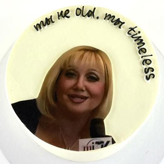 Торт девушке на день рождения, ‭«Ты не old»