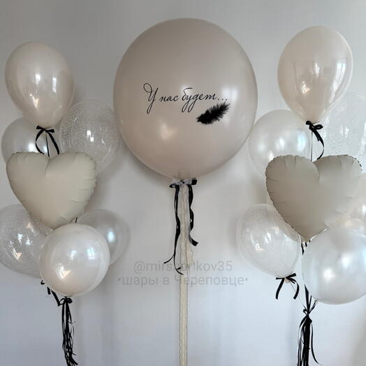 Гендер пати