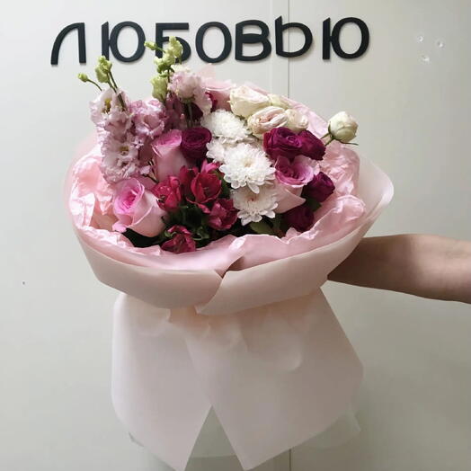 Розовое облако