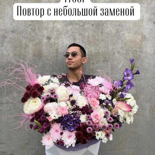 Композиция из разных цветов