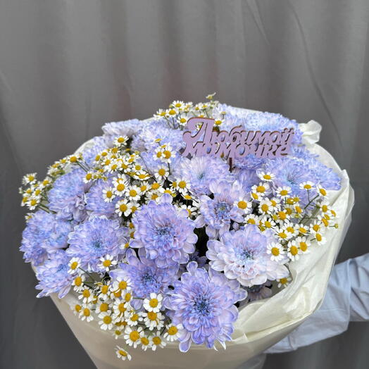 Маме 💜