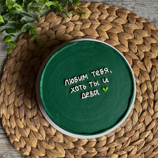 Бенто со знаком зодиака