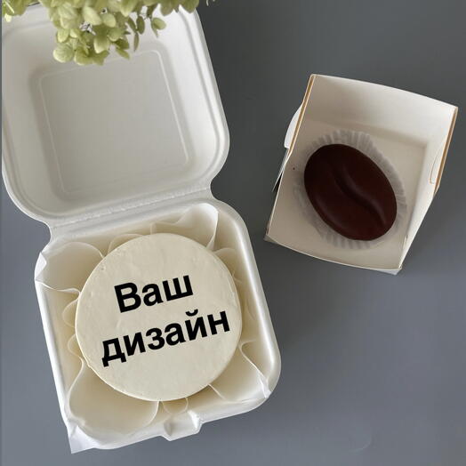 Бенто Ваш дизайн и корпусное пирожное Кофе, трендовые десерты, на праздник, на день рождения, в подарок