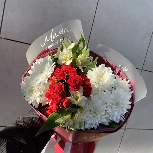 Маме️️ 💐кустовые розы, хризантемы, альстромерии
