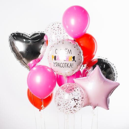 Букет шариков Красотке Комплект из 11 шт