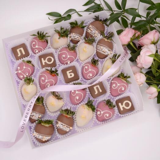 Набір " Люблю»