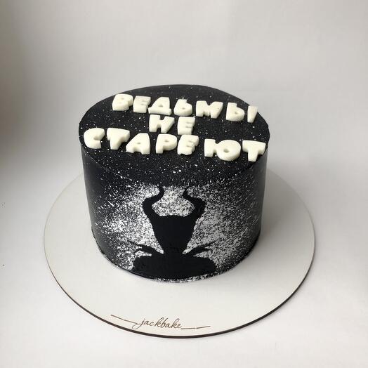 Cake "witch"