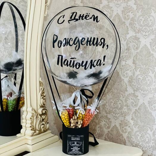 Подарок папе со снеками