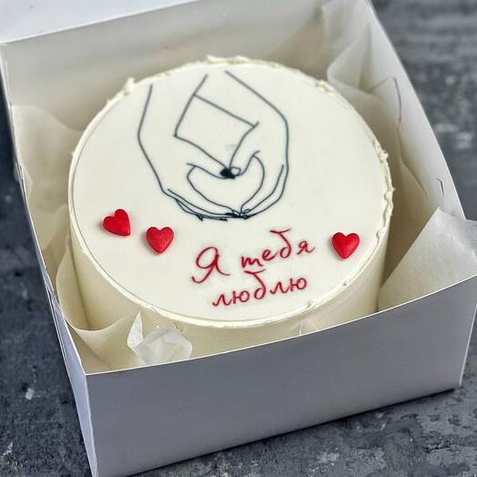 Pastel de Bento Te amo