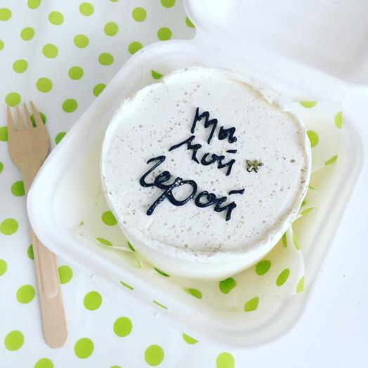 Bento cake "You are my hero"