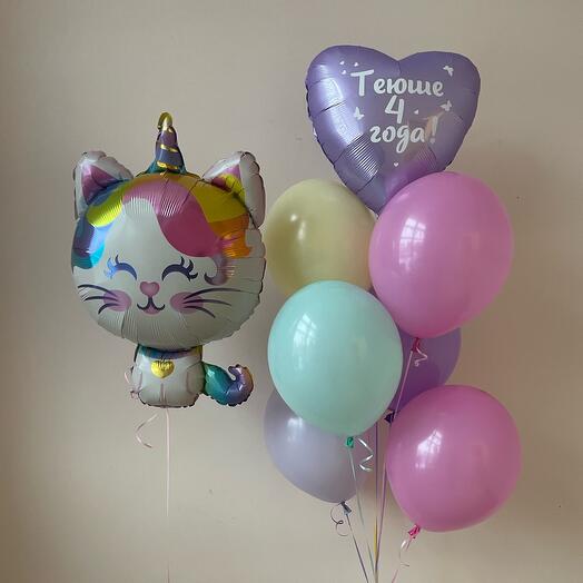 A cat and a bundle with your inscription
