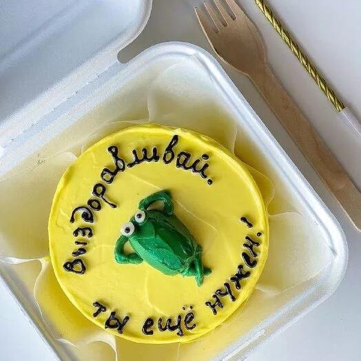 Бенто-торт "Выздоравливай"