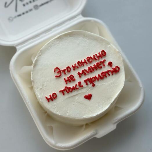 Bento agradable el 23 de febrero