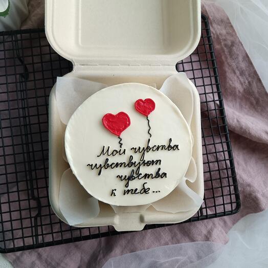 Бенто для любимых
