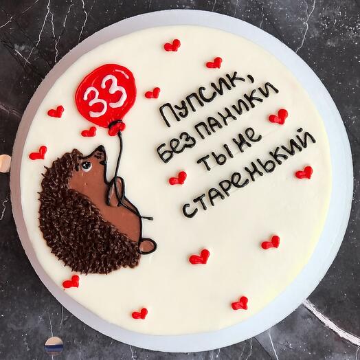 Бенто-торт с вашим дизайном/ без паники