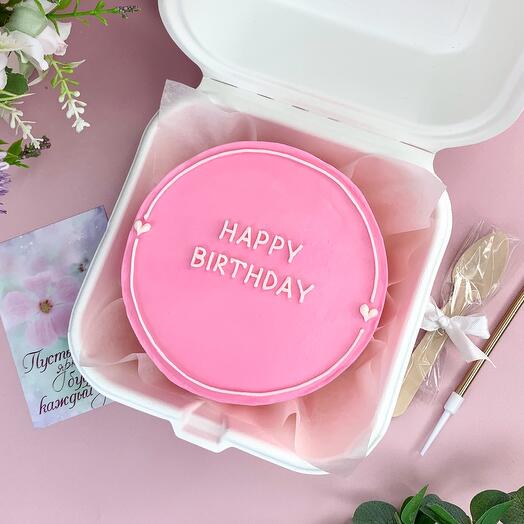 Бенто торт «Happy Birthday» 500гр