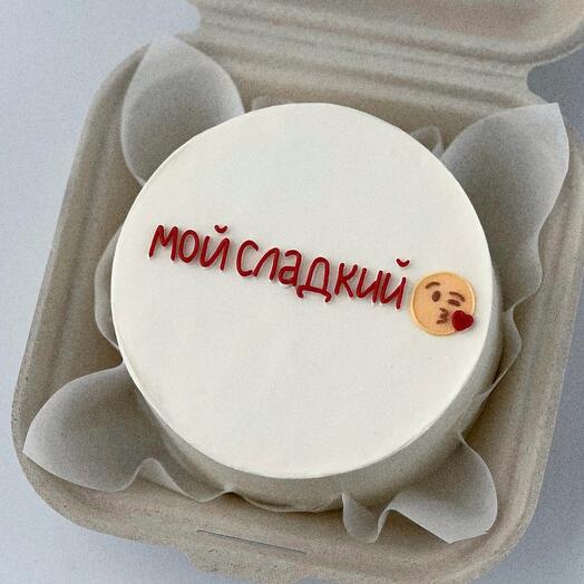 Бенто «Мой сладкий»