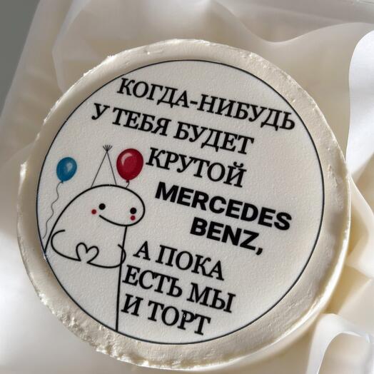 Бенто торт 2