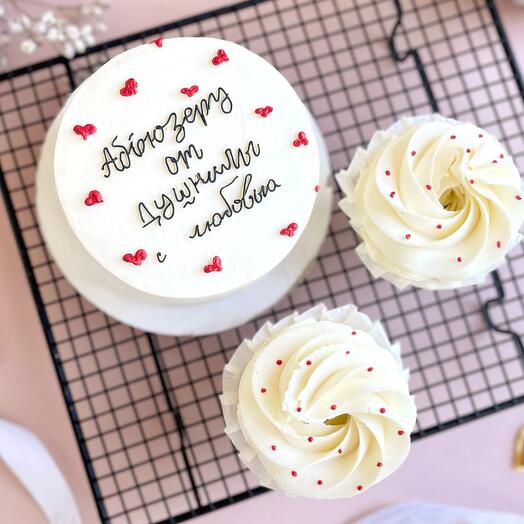 Бенто Абьюзеру от Душнилы с любовью/ годовщина