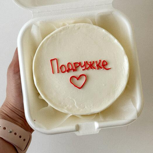 Бенто торт для подруги/подружке