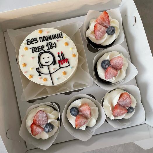Birthday girl's birthday set of bento and cupcakes with strawberries