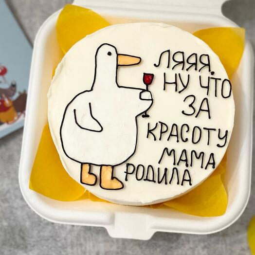 Бенто торт с днем рождения