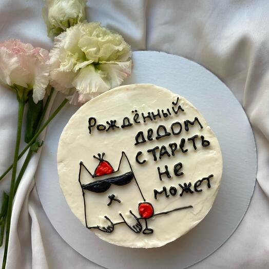 Бенто торт другу