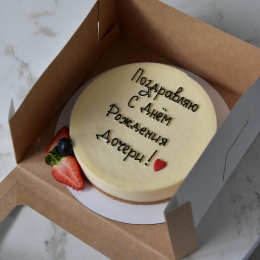 Миничиз 💌