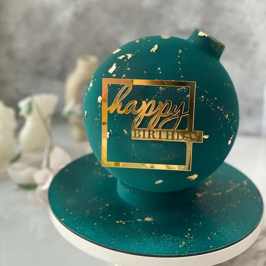 Торт бомба "Happy Birthday" изумруд-золото
