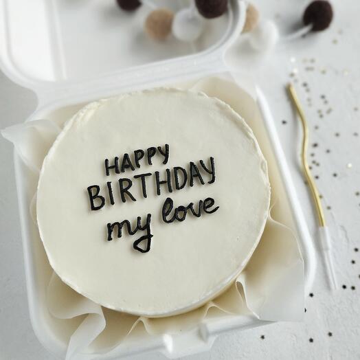 Бенто-торт "Happy birthday my love" на день рождения, любимому