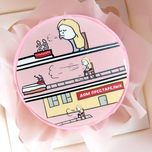 Pastel de Bento "No te asustes, no eres vieja"