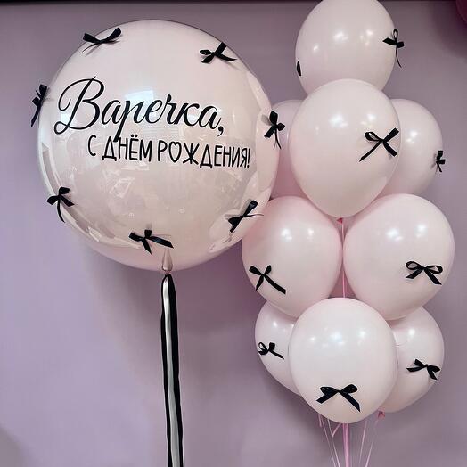 Набор шаров с бантиками