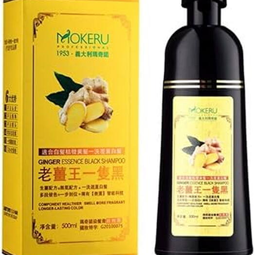 Mokeru Hair Dyeing Black Shampoo with Ginger Essence