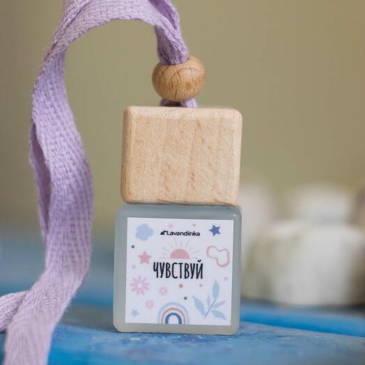 Автодиффузор "Чувствуй"